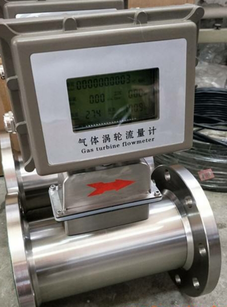 燃气涡轮草莓小视频黄色的应用